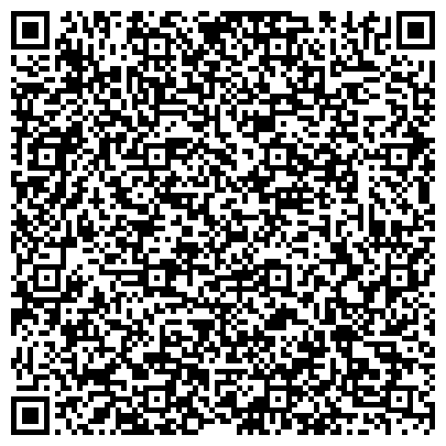QR-код с контактной информацией организации Башкирский республиканский научно-исследовательский экологический центр