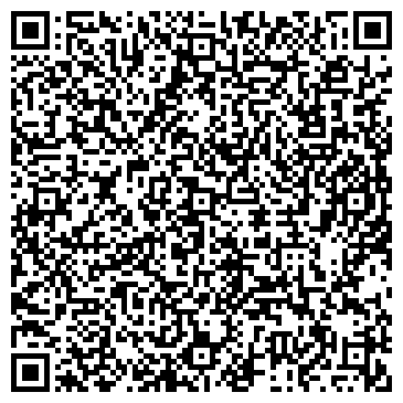 QR-код с контактной информацией организации За Пивком