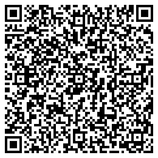 QR-код с контактной информацией организации ООО Вектор Права