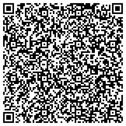 QR-код с контактной информацией организации Государственная инспекция труда в Амурской области