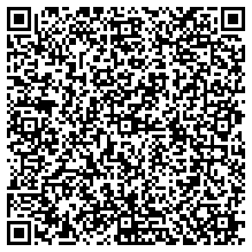 QR-код с контактной информацией организации Радуга