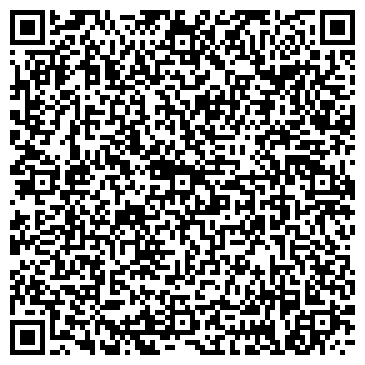 QR-код с контактной информацией организации ООО Башэкогеопроект