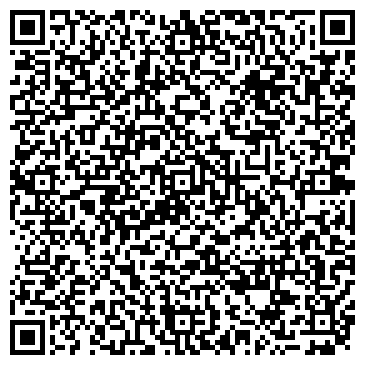 QR-код с контактной информацией организации Детский сад №6, пос. Новосадовый