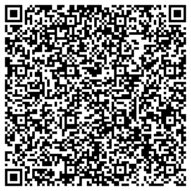 QR-код с контактной информацией организации Многофункциональный комплекс, МУП, г. Копейск