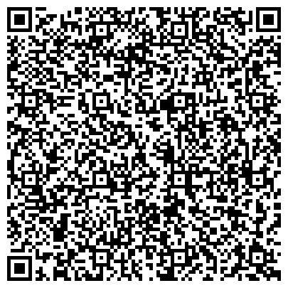 QR-код с контактной информацией организации Дирекция по особо охраняемым природным территориям Республики Башкортостан, ГКУ