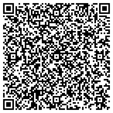 QR-код с контактной информацией организации Шаг от Дома, продовольственный магазин