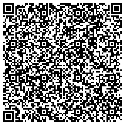 QR-код с контактной информацией организации Армерина, оптовый склад трикотажа, нижнего белья и колготок