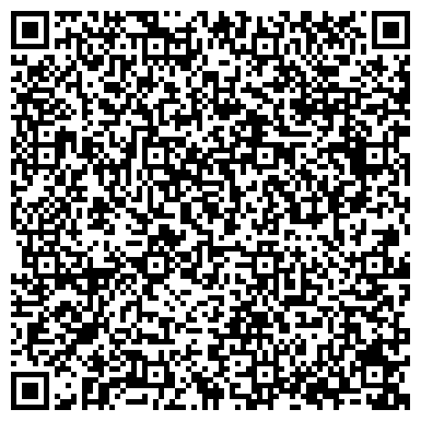 QR-код с контактной информацией организации Отдел полиции №2, Управление МВД России по г. Уфе, Калининский район
