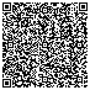 QR-код с контактной информацией организации Бир Хауз