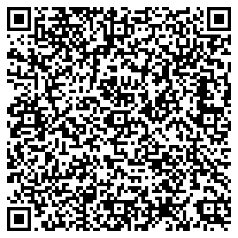 QR-код с контактной информацией организации Белообувь