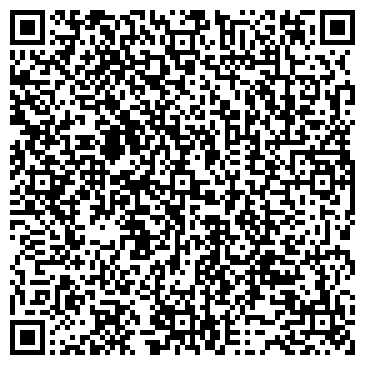 QR-код с контактной информацией организации Современные шторы