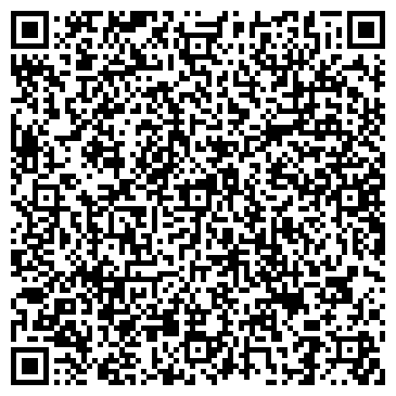 QR-код с контактной информацией организации ИП Истомин С.Л.