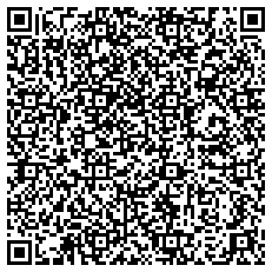 QR-код с контактной информацией организации Отдел полиции № 4 Управления МВД России по г. Уфе