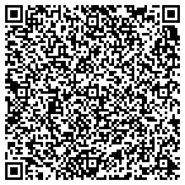 QR-код с контактной информацией организации Стиль и Текстиль