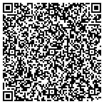QR-код с контактной информацией организации Отдел МВД России по Караидельскому району