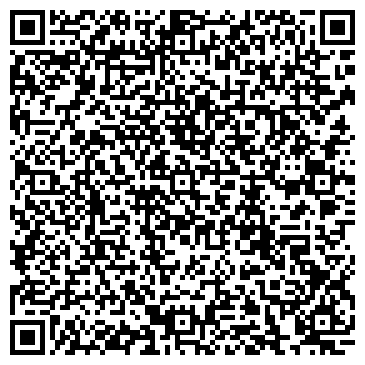 QR-код с контактной информацией организации Дзержинский, продуктовый магазин