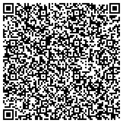 QR-код с контактной информацией организации Отдел полиции №2, Управление МВД России по г. Уфе, Шакшинский отдел
