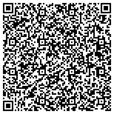 QR-код с контактной информацией организации Аквамастер Марий Эл, торгово-строительная компания, Выставочный салон