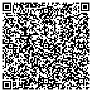 QR-код с контактной информацией организации Эко-Пиво