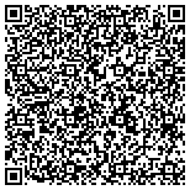 QR-код с контактной информацией организации Управление Пенсионного фонда РФ в Октябрьском районе в г. Уфе