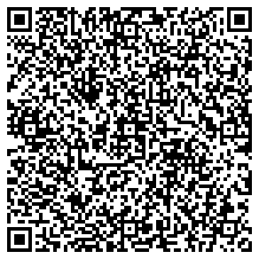 QR-код с контактной информацией организации ООО ИНТЕРТЕХСТРОЙ