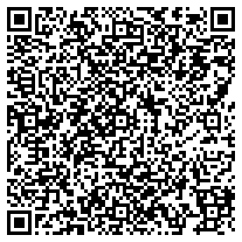 QR-код с контактной информацией организации «АМУРТЕПЛОСЕРВИС»