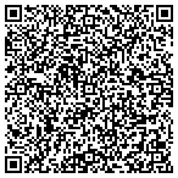 QR-код с контактной информацией организации ООО Джемини Электро