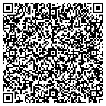 QR-код с контактной информацией организации ИП Цвигун Н.В.