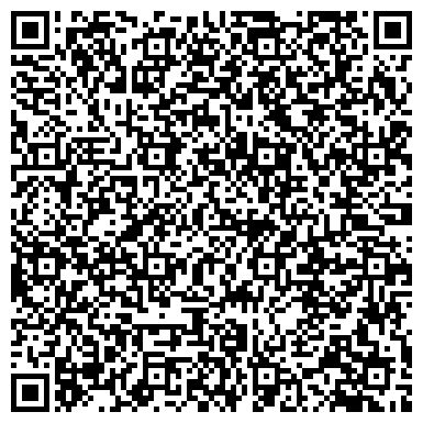 QR-код с контактной информацией организации Управление Пенсионного фонда РФ в Калининском районе в г. Уфе