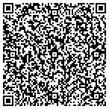 QR-код с контактной информацией организации Спальная комната, торговая компания, Офис