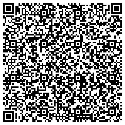 QR-код с контактной информацией организации Клиника Ниито, АНО