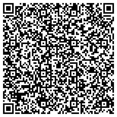 QR-код с контактной информацией организации Управление Пенсионного фонда РФ в Демском районе в г. Уфе