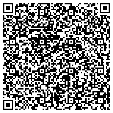 QR-код с контактной информацией организации Управление Пенсионного фонда РФ в Кировском районе в г. Уфе