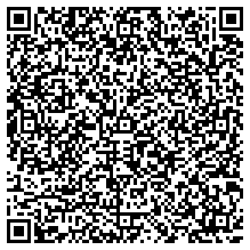 QR-код с контактной информацией организации ООО «КрасКом» Диспетчерские службы
