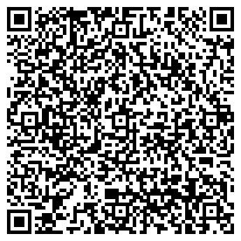 QR-код с контактной информацией организации AO «Телекомпания НТВ» «Дачный ответ»