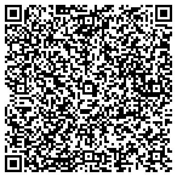 QR-код с контактной информацией организации Три Грации