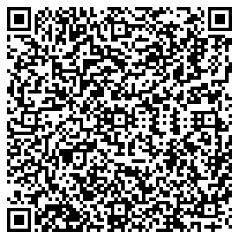 QR-код с контактной информацией организации Домашний, магазин