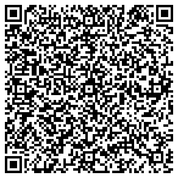 QR-код с контактной информацией организации АО Аварийная служба  "Красноярсккрайгаз"