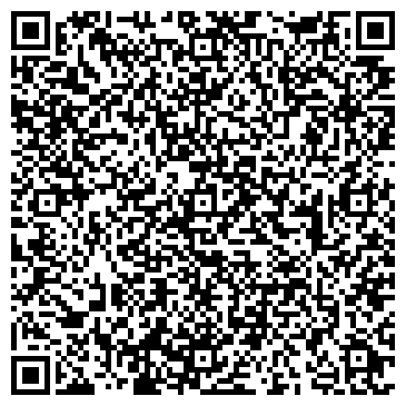 QR-код с контактной информацией организации Инь-Ян