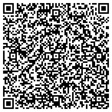 QR-код с контактной информацией организации Диспетчерская служба микрорайона Солнечный