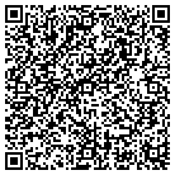 QR-код с контактной информацией организации ООО Сибирская Торговая Компания