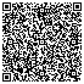 QR-код с контактной информацией организации ООО Пермское Долговое Агентство