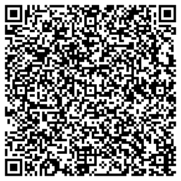 QR-код с контактной информацией организации ИП Волгина Е.А.