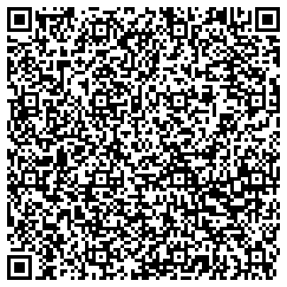 QR-код с контактной информацией организации Справедливая Россия, политическая партия, региональное отделение в Республике Башкортостан