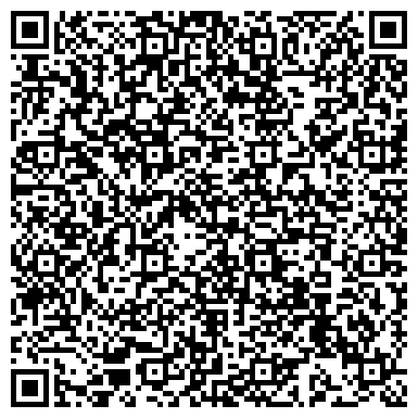 QR-код с контактной информацией организации Копейские городские бани, г. Копейск