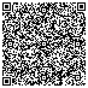QR-код с контактной информацией организации КрисС, танцевальный кафе-бар