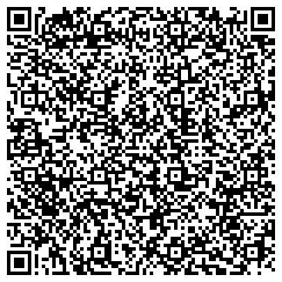 QR-код с контактной информацией организации ООО Дивногорский водоканал