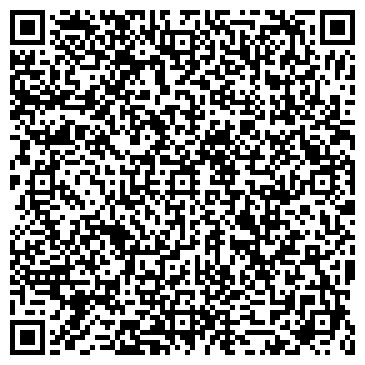 QR-код с контактной информацией организации ООО Вымпел-ВДВ
