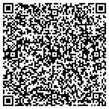 QR-код с контактной информацией организации ООО МБХ