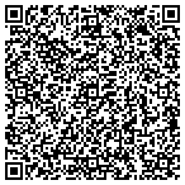 QR-код с контактной информацией организации Адвокатский кабинет №1, Ленинский район